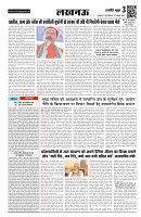 Page 3-1