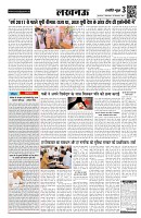 Page 3-1