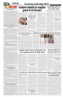 Page 6-1