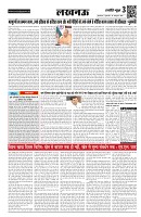Page 3-1