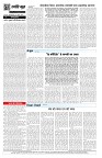 Page 4-1