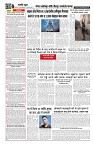 Page 6-1
