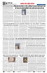Page 8-1