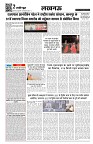 Page 2-1