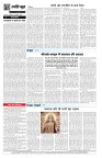 Page 4-1